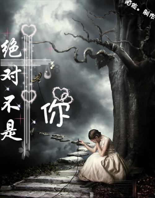逃离空旷大街