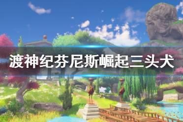 细胞分裂6