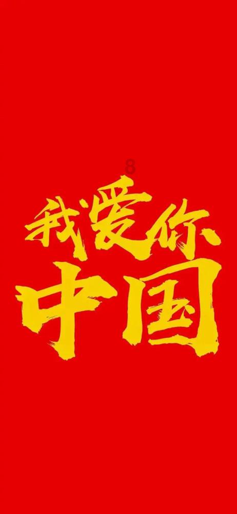 逃离撒丁岛