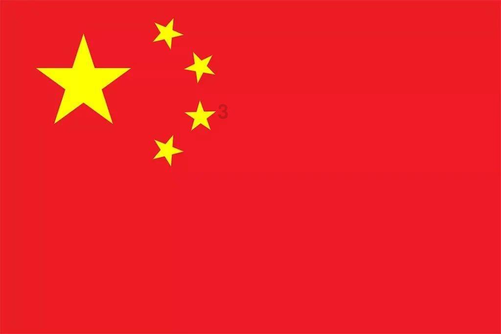 务虚求实,鼓足干劲,踔厉奋发开好新局全市文化和旅游工作务虚会召开
