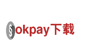 okpay下载——独一无二的观光旅游体验